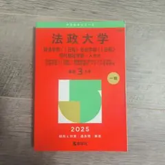 Item thumbnail for item e4fb13f4-2fa6-494c-b0d7-af05a34703a9