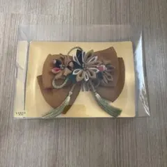 和装小物 リボン 髪飾り