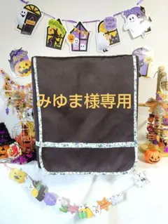 Item thumbnail for item e17ea5ef-11dc-4a8b-ba10-27e2f872a4a4