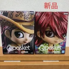 新品 Qposket hide vol.3 vol.5 2点セット