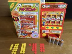 美品】ジャンク アンパンマンのスーパーパチスロット 当時物 レトロ