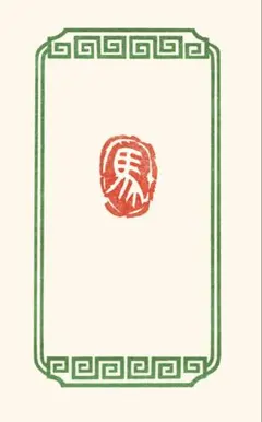 Item thumbnail for item 08df227a-3118-4864-b3e6-2270084a2673