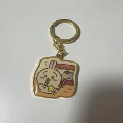 ご当地ちいかわキーホルダー【群馬 焼まんじゅう】