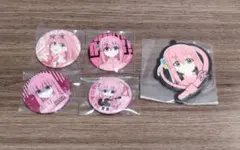 2025年最新】後藤ひとり缶バッジの人気アイテム - メルカリ