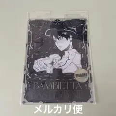BLEACH THE LOCUS OF BRAVEⅡ ‎入場特典 バンビエッタ