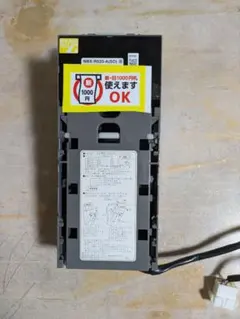 ★★トム★★CONLUX ビルバリ NBX-R633-A(SN)新紙幣対応 Yahoo!オークション - 令和6年新紙幣対応 ビルバリ NBX-R613-A・NBX-R6