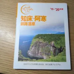 Item thumbnail for item 3e5c3bc8-d800-4d73-bde5-08fd976ef57b