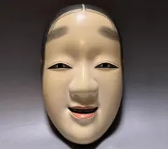 Item thumbnail for item 83368895-caaf-414d-8215-2d0290695fb6