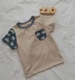 Item thumbnail for item 23440c00-c421-43a2-8593-b3c013b8287b