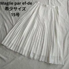 希少サイズ15号日本製 Maglie par ef-deプリーツスカートホワイトのサムネイル
