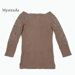 美品　マイストラーダ　エンブロイダリーオフショルニット　モカ　刺繍　花柄　七分丈のサムネイル