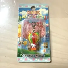 2025年最新】ご当地キティ レアの人気アイテム - メルカリ