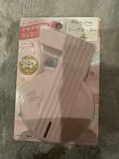 Item thumbnail for item 3bddc108-cc09-4efe-8b8a-58d9a907b22e