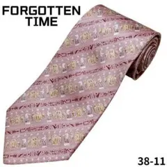 ネクタイ　ストライプ　ピンク　おしゃれ　通勤　ビジネス　可愛い　パーティー