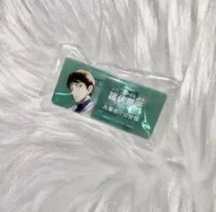 名探偵コナン 諸伏景光 アクリルネームバッジ