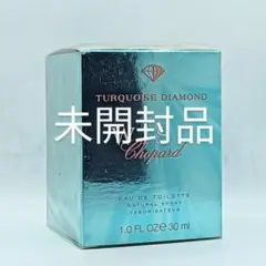 未開封 ショパール ウィッシュ ターコイズ ダイヤモンド 30ml　ダイアモンドのサムネイル