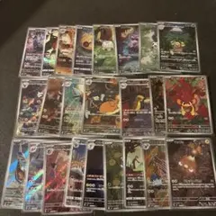 ポケモンカード　AR アートレアまとめ売り　25枚