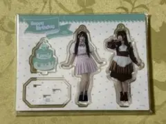 山田杏佳 生誕グッズ アクスタ 生写真 ニアジョイ アクリルスタンド