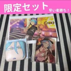 あんスタ 中国限定 ぶくスタ 萌顔缶バッジ HIMERU - メルカリ