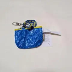 IKEA KNÖLIG クヌーリグ バッグ型 キーリング ♪