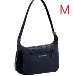 mont-bell モンベル ポケッタブルライトショルダー Mサイズ 黒