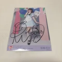 LOVE 音嶋莉沙 直筆サイン入り生写真 6th ANNIVERSARY - メルカリ