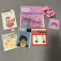 Item thumbnail for item 8ec3f347-1122-4876-9a6b-d1d9757c39e1