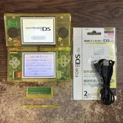 ☆充電器付き☆ニンテンドーDS Lite クリアイエロー