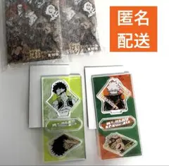 僕のヒーローアカデミア アクリルフィギュア＆チャームコレクション 爆豪勝己