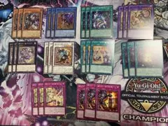 道化の一座 フルセット