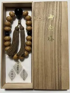 Item thumbnail for item 4feffe83-278d-4e91-9e70-07fc093d87cf