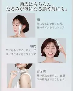 グラントイーワンズ THE BODY STYLING シャワーヘッド - メルカリ