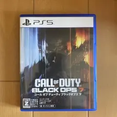 CALL OF DUTY BLACK OPS 7 PS5