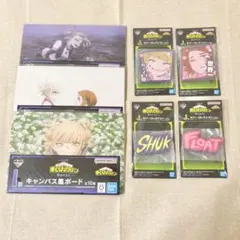 僕のヒーローアカデミア 一番くじ 幸せの上に トガ お茶子 セット