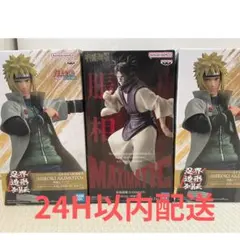 NARUTO-ナルト-疾風伝 忍界造形列伝-波風ミナト-