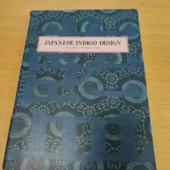 福井貞子 染織の文化史 京都書院 福井貞子 染織の文化史 京都書院 染織(そめおり) (ものと人間の文化