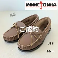2026年最新】Minnetonka カラー：ブラウン系 メンズ スリッポンの人気 