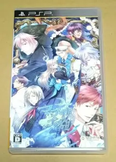 マーメイド・ゴシック PSP