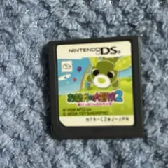 お茶犬の大冒険 2 〜夢いっぱいのおもちゃ箱〜