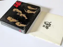 2026年最新】必殺 DVD BOXの人気アイテム - メルカリ