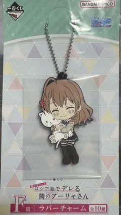 2025年最新】ロジデレ 一番くじの人気アイテム - メルカリ