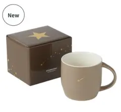 ★即発送★ 新品未使用 スターバックスリワード限定 スター マグ ブラウン