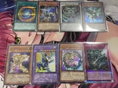 遊戯王OCGまとめ　スーパーレア以上8枚セット