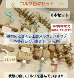 Item thumbnail for item 602054f6-43ab-43cf-a9c5-fc34e33890a5