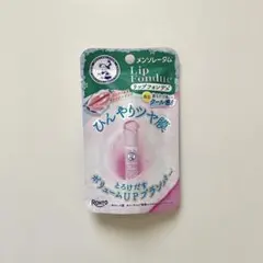 メンソレータム リップフォンデュ アイシーピンクのサムネイル