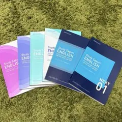 2026年最新】スタディサプリ toeic 実践問題集の人気アイテム - メルカリ