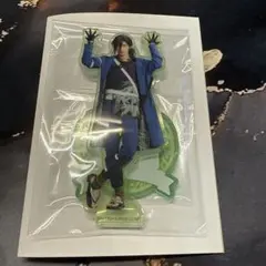 刀ミュ 10周年 アクスタ 笹貫