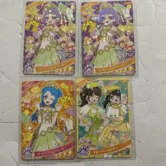 エターナルアニマルビビアンチィフローラ