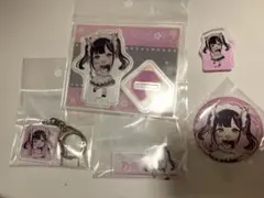 ゆずソフト サノバウィッチ 綾地寧々 寧々だけ♡トレーディング缶