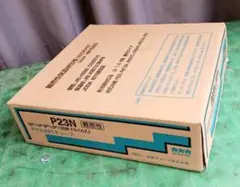 2026年最新】ペアコイル 2分3分 20mの人気アイテム - メルカリ